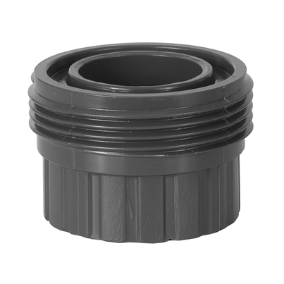 <P>Einschraubteil, PVC-U, Klebemuffe</P> <P>Einschraubteil, PVC-U, Klebemuffe</P>