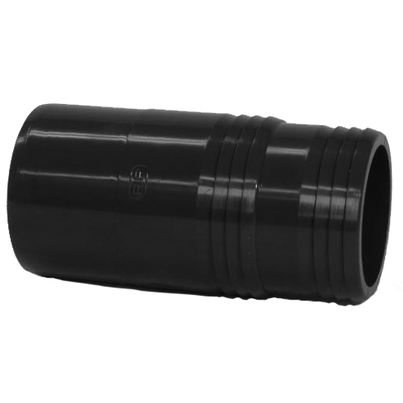 <P>Druckschlauchtülle, Klebestutzen, PVC-U</P> <P>Druckschlauchtülle, Klebestutzen, PVC-U</P>