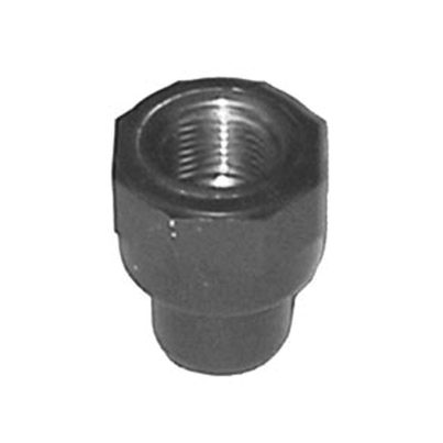 <P>Übergangsmuffennippel, PVC-U auf Messing, Innengewinde</P> <P>Übergangsmuffennippel, PVC-U auf Messing, Innengewinde</P>