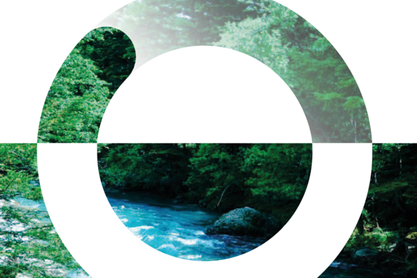 Infrastructure Product catalogue 2026